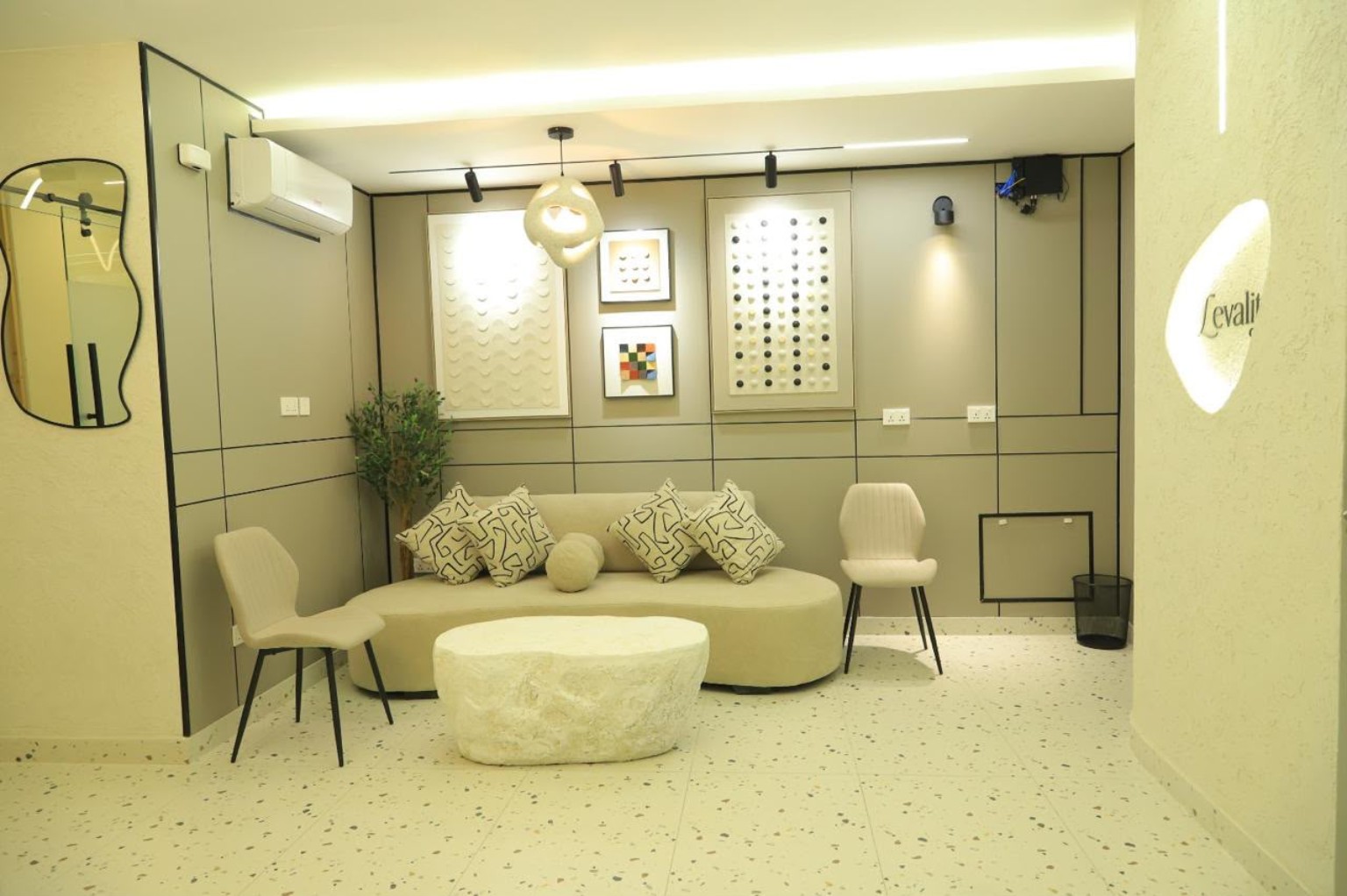 Levalite Clinic lounge